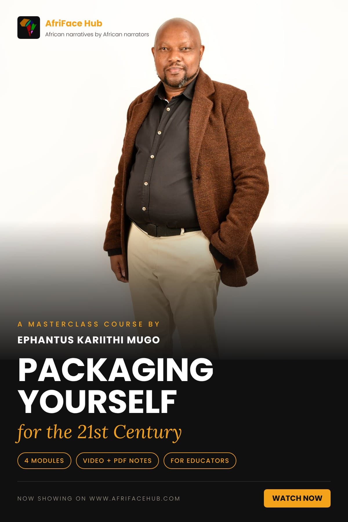 Packaging Yourself in the 21st Century
